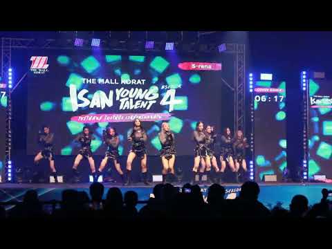 S-rena cover Kep1er ‘ Nine Angle + The boy + Intro +wadada | Isan young talent 4