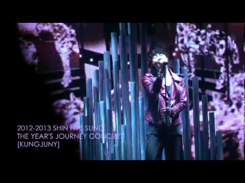 20121230 SHS - It'd be nice if it were you (The Year's Journey 2012-2013)