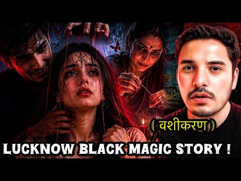 Black Magic Most Shocking Family Betrayal | stories by dee