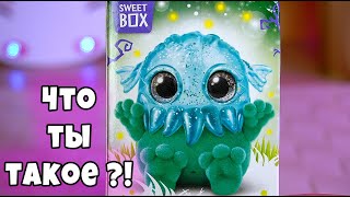 ЧУДОВИЩА или СКАЗОЧНЫЕ ЗВЕРЯТА от SweetBox игрушка с мармеладом