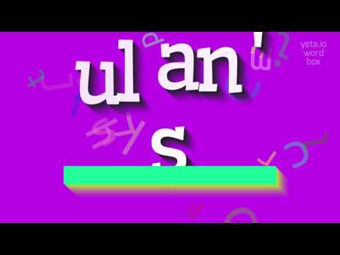 ULAN'S - HOW TO SAY ULAN'S? #ulan's
