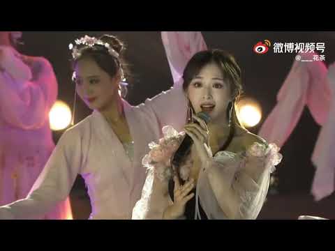 Thể hiện bởi Trương Hàm Vận