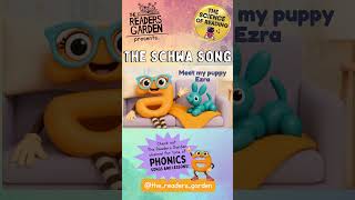 🎵 The Schwa Song | Learn the Most Common Sound in English | Phonics Song!