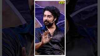 Download lagu Director கொடுத்த அல்வா | Actor Raja Rudrakodi | Tamil Cinema | Chai With Celebrity | JayaTv mp3 Download lagu Director கொடுத்த அல்வா | Actor Raja Rudrakodi | Tamil Cinema | Chai With Celebrity | JayaTv mp3