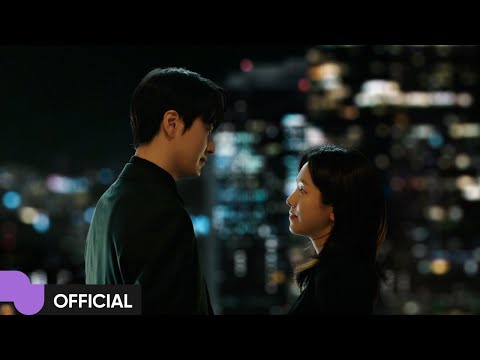 권진아 'How you feelin'' MV | Official