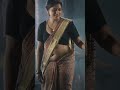 Sneha Paul Trending