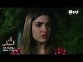 Ek Albeli Episode 34 Promo Sunshine Girls Güneşin Kızları Turkish Drama