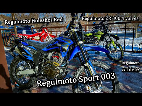 фото рассрочка regulmoto sport 003 pro new (4 клапана) 6 передач с птс 0