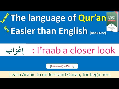 Lesson video thumbnail