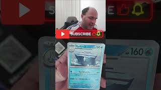 Day 22 of Opening a Japanese Ninja Spinner Box… What Will We Hit?