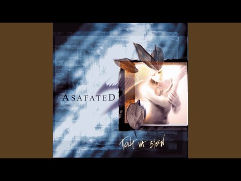 Not 4 U (Remastered)