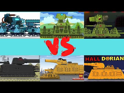 VALHALLA TOONS VS GERAND