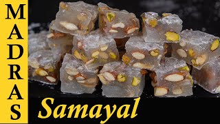 Nuts Delight Recipe in Tamil