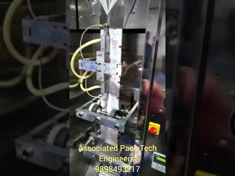 Milk Pouch Packing Machine videos