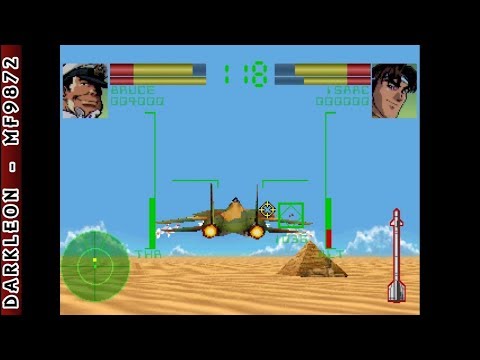 PlayStation - Deadly Skies (1997)