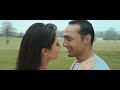 শেষের কবিতা Sesher Kobita The Last Poem