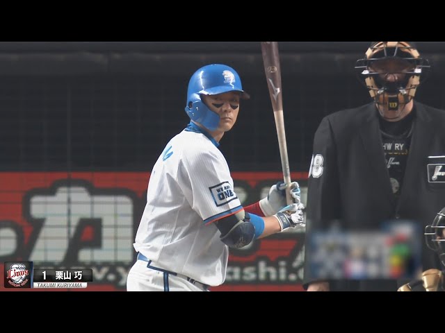 ライオンズ・栗山 4番で4試合連続打点!!