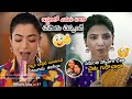 Rashmika Mandana Vs Samantha See Who Did Best New Munch Chocolate Ad Rashmika Samantha AL TV