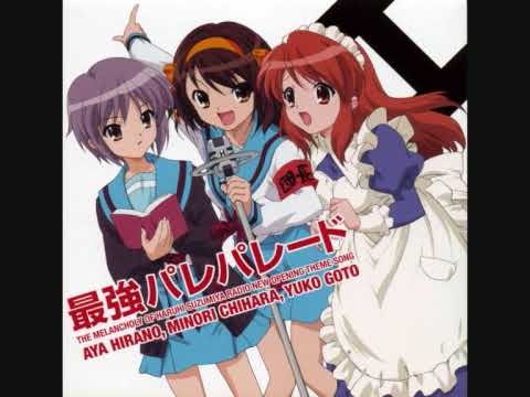 Unmeiteki Jiken No Koufuku - Suzumiya Haruhi No Yuuutsu