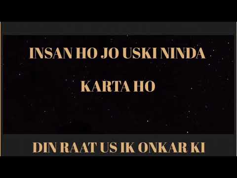 Akaal Murat | SatGur Purakh Agam Hai | Bhai Gurpreet Singh (Rinku Veer Ji) Bombay | Dhan GuruNanak