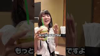 名古屋で友達を作る第2弾