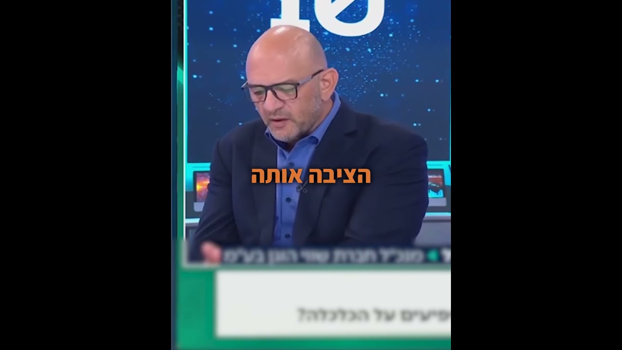 קטאר משחקת כפול - אבל ישראל סוף סוף מסמנת אותה כעוינת.
