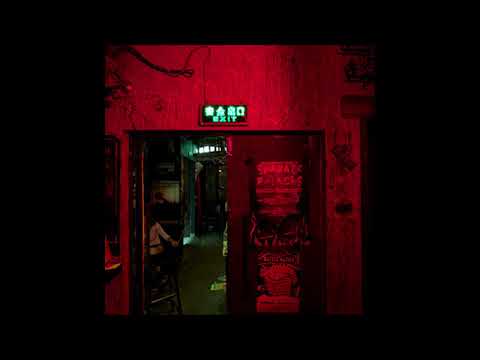 [FREE] PARTYNEXTDOOR x CHE ECRU TYPE BEAT | "UNSAID"