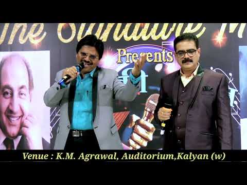 Hum Premi Prem Karana Jaane Cover By : Naresh Khapre & Vijay Nandekar