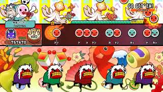 【太鼓の達人 ドンダフルフェスティバル】GO GET'EM! 裏譜面 全良