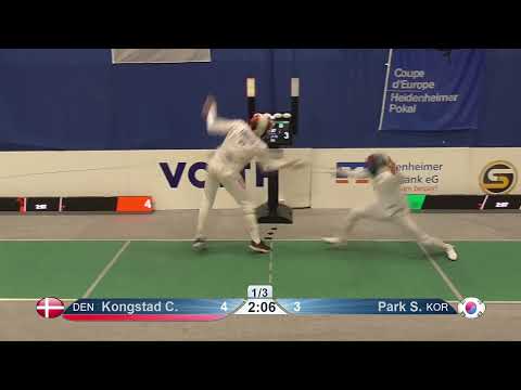 2023 98 T32 12 M E Individual Heidenheim GER WC GREEN PARK KOR vs KONGSTAD DEN