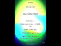 Sika Asem By Daddy Lumba Lyrics