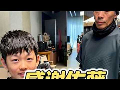 感谢佐藤老师的礼物！除了小了点剩下都挺好！挺神奇！除了ninja swift 老师还送了我一件米兰奥运会的衣服！这个周期安迪开始走上舞台！@Sato佐藤康弘 #就想说点实话#就想说点实话。内容太...