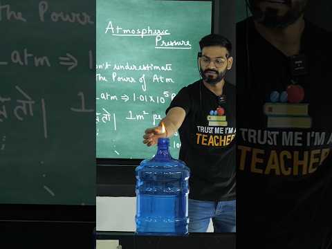 Don't underestimate the atmospheric pressure.#theoryofphysics #atmosphericpressure #anubhavsir