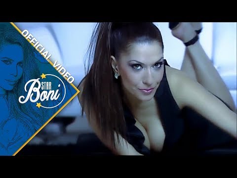 БОНИ - СЛАДЪК ГРЯХ / BONI - SLADAK GRYAH | Official Video, 2008