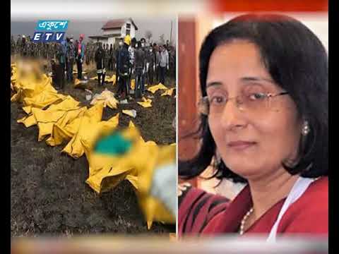 আহত ৭ বাংলাদেশীকে নেপাল ছাড়ার অনুমতি