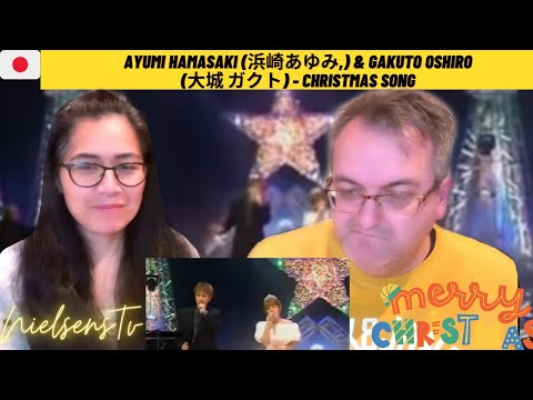 🇩🇰NielsensTv REACTS TO 🇯🇵Ayumi Hamasaki (浜崎あゆみ,) & Gakuto Oshiro (大城 ガクト) - CHRISTMAS SONG❤️