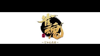 【麻雀ケルベロス】　4/22 『Team 桃遊戯』 第1戦（三麻 半荘） ※ディレイ有り