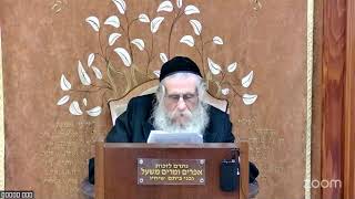 הרה"ג הרב וועכטר שלט"א ח' אלול תשפ"ה - מאמר הרבי הריי"צ ד"ה כי עמך הסליחה תש"ט חלק ח' (הרב אברהם מנחם מענדל וכטר) - התמונה מוצגת ישירות מתוך אתר האינטרנט יוטיוב. זכויות היוצרים בתמונה שייכות ליוצרה. קישור קרדיט למקור התוכן נמצא בתוך דף הסרטון הרה"ג הרב וועכטר שלט"א ח' אלול תשפ"ה - מאמר הרבי הריי"צ ד"ה כי עמך הסליחה תש"ט חלק ח' (הרב אברהם מנחם מענדל וכטר) - התמונה מוצגת ישירות מתוך אתר האינטרנט יוטיוב. זכויות היוצרים בתמונה שייכות ליוצרה. קישור קרדיט למקור התוכן נמצא בתוך דף הסרטון