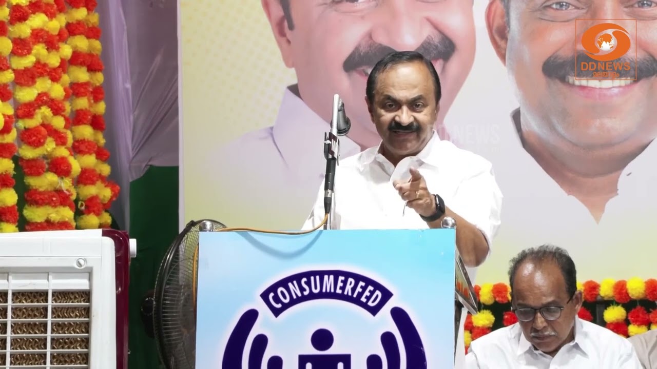 ഓണക്കാലത്തെ വിലക്കയറ്റം പിടിച്ചുനിർത്താൻ കൺസ്യൂമ?