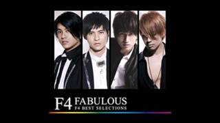 Download lagu F4 Te Amo 我愛你 高清HQ mp3 Download lagu F4 Te Amo 我愛你 高清HQ mp3