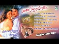 Paarvai Ondre Podhume Full Movie Audio Jukebox Kunal Monal Bharani Pa Vijay Murali Krishna