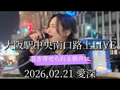 aimi」のYahoo!リアルタイム検索 - X（旧Twitter）をリアルタイム検索