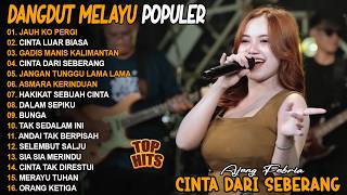 Download lagu JAUH KO PERGI, CINTA LUAR BIASA - AJENG FEBRIA - FULL ALBUM DANGDUT MELAYU POPULER mp3