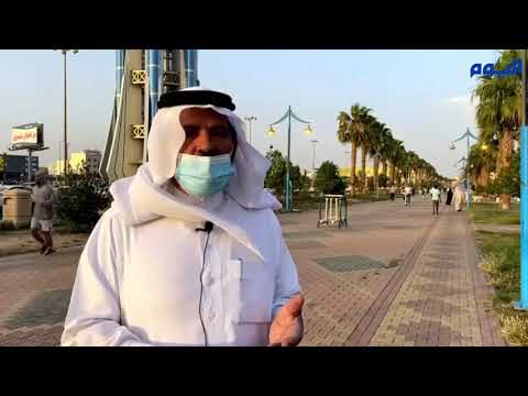 هل تغيرت عادات رمضان في زمن كورونا؟