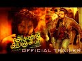 Agni Siragugal Trailer | Vijay Antony | Arun Vijay | Akshara Haasan | Naveen |  Natarajan Sankaran