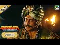 Mahabharat महाभारत Episode 131 Promo B R Chopra Pen Bhakti