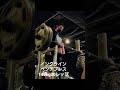 インクラインベンチプレス140kg30 レップ! #インクラインベンチプレス #ベンチプレス #筋トレ