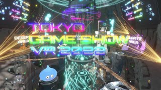 TOKYO GAME SHOW VR 2022 -DANGEON- PLAY MOVIE