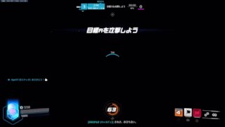 タンクランク　シグマ　デュオ
