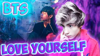 BTS LOVE YOURSELF Реакция | BTS (방탄소년단) LOVE YOURSELF 轉 Tear 'Singularity' Comeback Trailer |ibighit